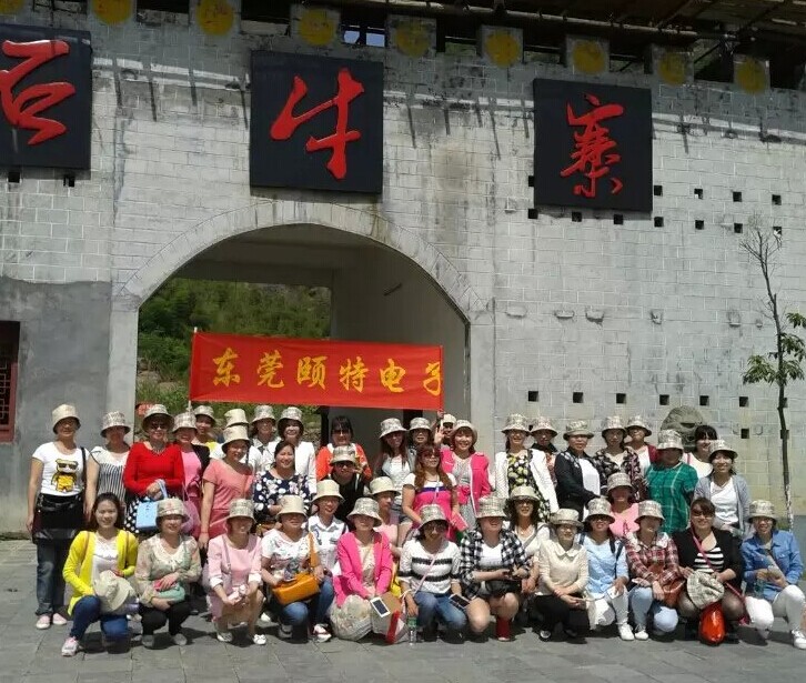 不讓須眉的女子管理團(tuán)隊(duì) 不讓須眉的女子管理團(tuán)隊(duì)