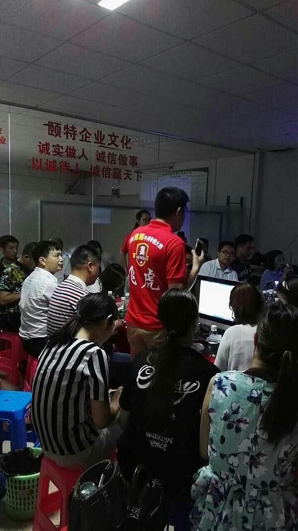 圖片12.jpg 圖片12.jpg