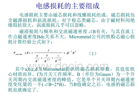 圖片1.png 圖片1.png