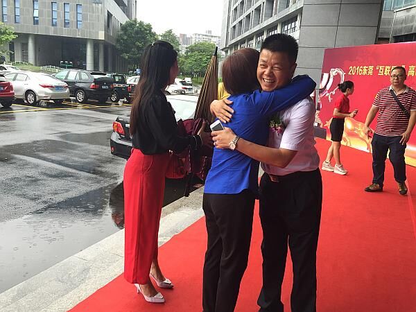 QQ圖片20160818153742.jpg QQ圖片20160818153742.jpg