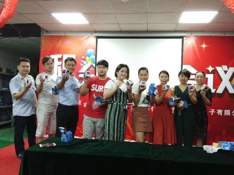 電感公司 電感公司