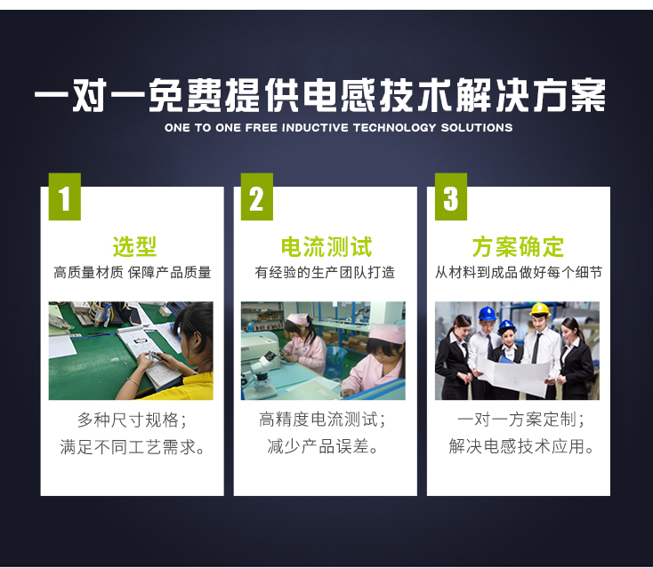 一體成型電感734-恢復(fù)的_08.jpg 一體成型電感734-恢復(fù)的_08.jpg